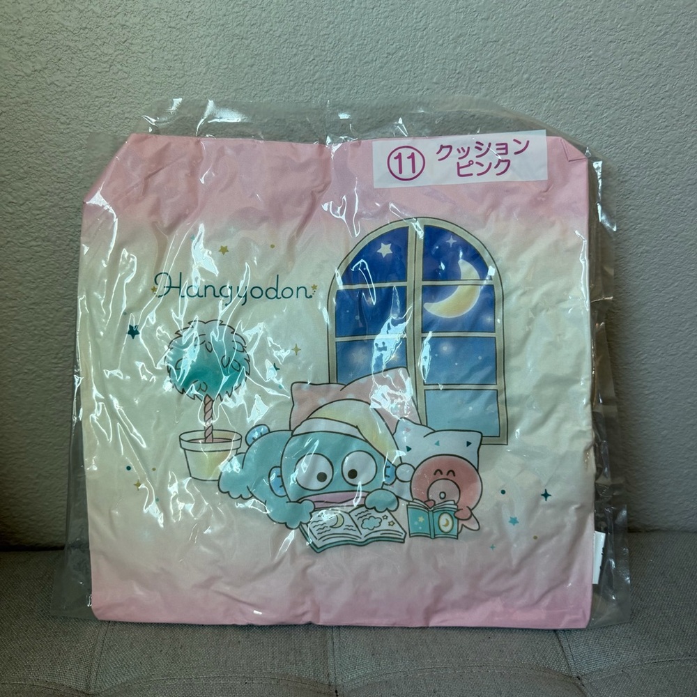 Sanrio Hangyodon x Lawson Cushion Pink and Cream New 14" x 14"